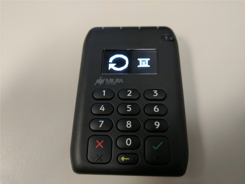 File:Miura Updating.jpg